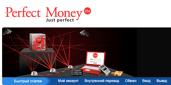 как получить перевод мани грэм онлайн как получить перевод мани грэм онлайн