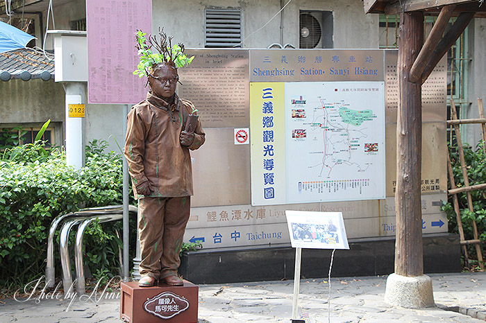 【苗栗三義景點】勝興車站。台鐵最高海拔的車站