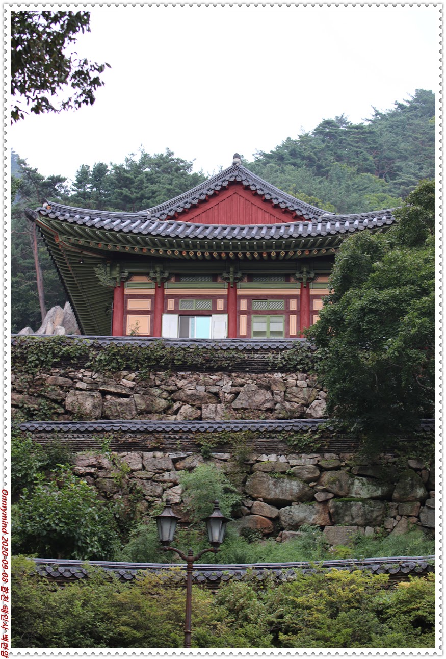 합천 해인사 백련암 합천 해인사 백련암