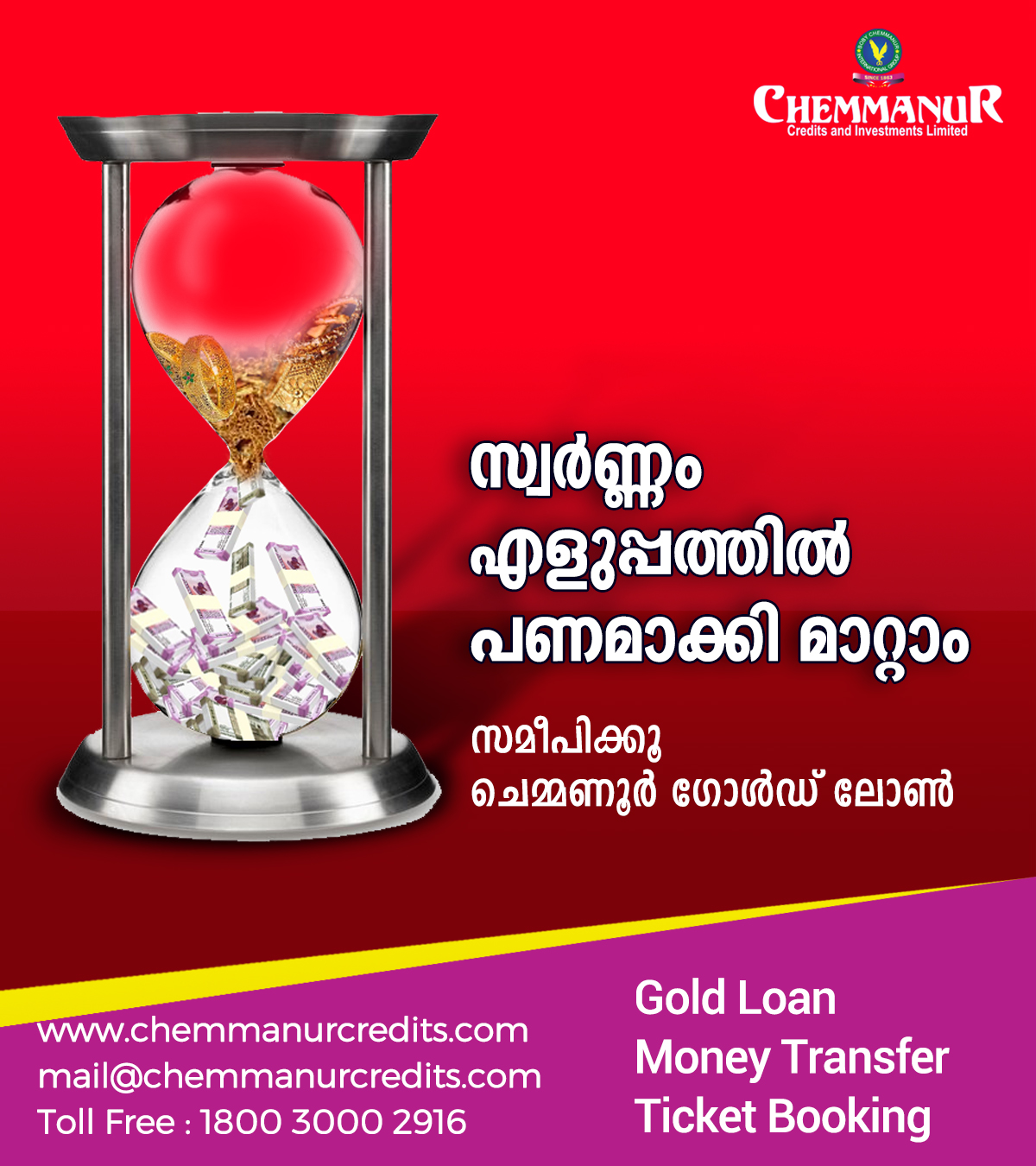 neighborhood cash advance memphis, tn