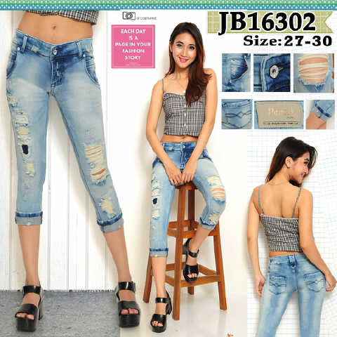 Jual Celana Jeans Wanita: CELANA JEANS WANITA TERBARU MARET 2016