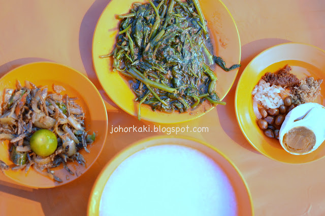 Bubur Nasi Istimewa No. 1 Johor Bahru Sentosa JB Bubur-Nasi-Istimewa-No. 1-Johor-Bahru-Sentosa-JB