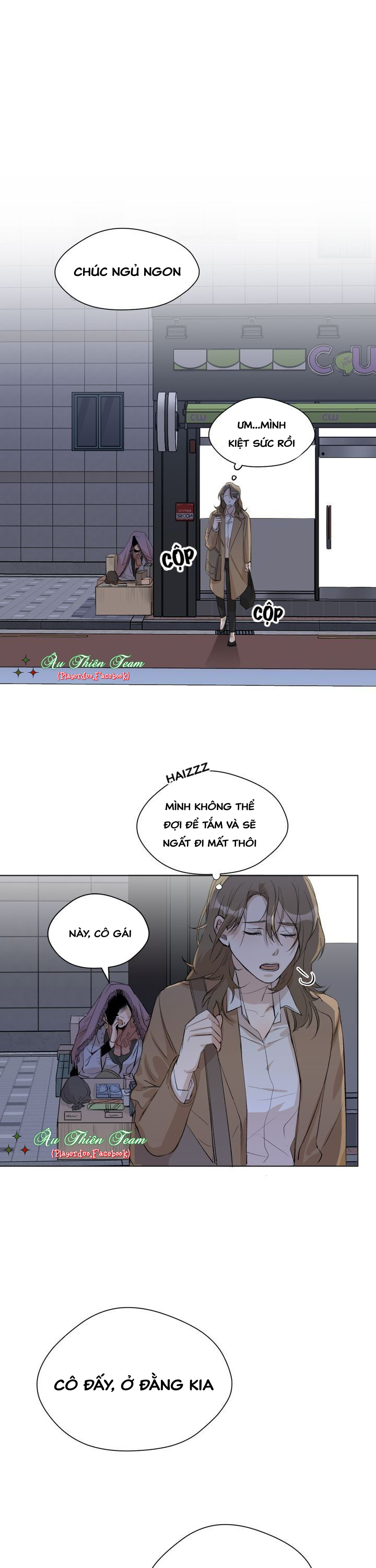 Giấc Mơ Ngọt Ngào (18+) - Chapter 2 - Trang 25