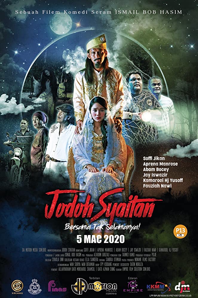 Senarai FIlem Melayu 2020