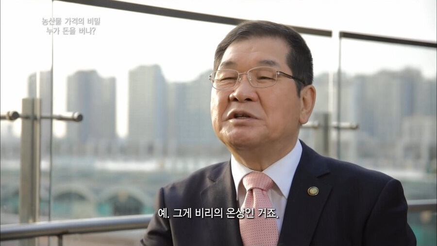 중간 유통사들 족쳐야하는 이유 - 꾸르