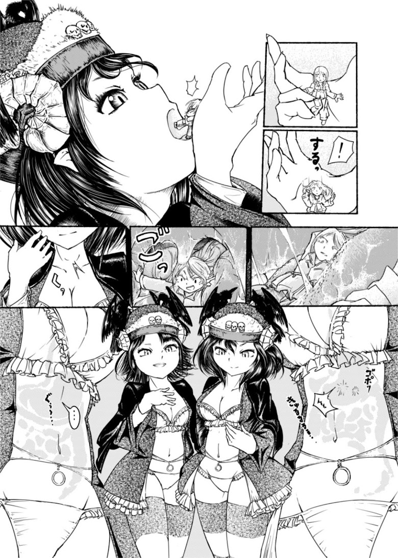 Demon Girls Vore - หน้า 4