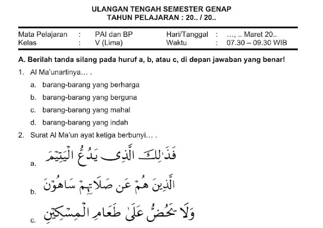 Soal UTS /PTS PAI Kelas 5 Semester 2 K13 Tahun 2020 - File Guru Now