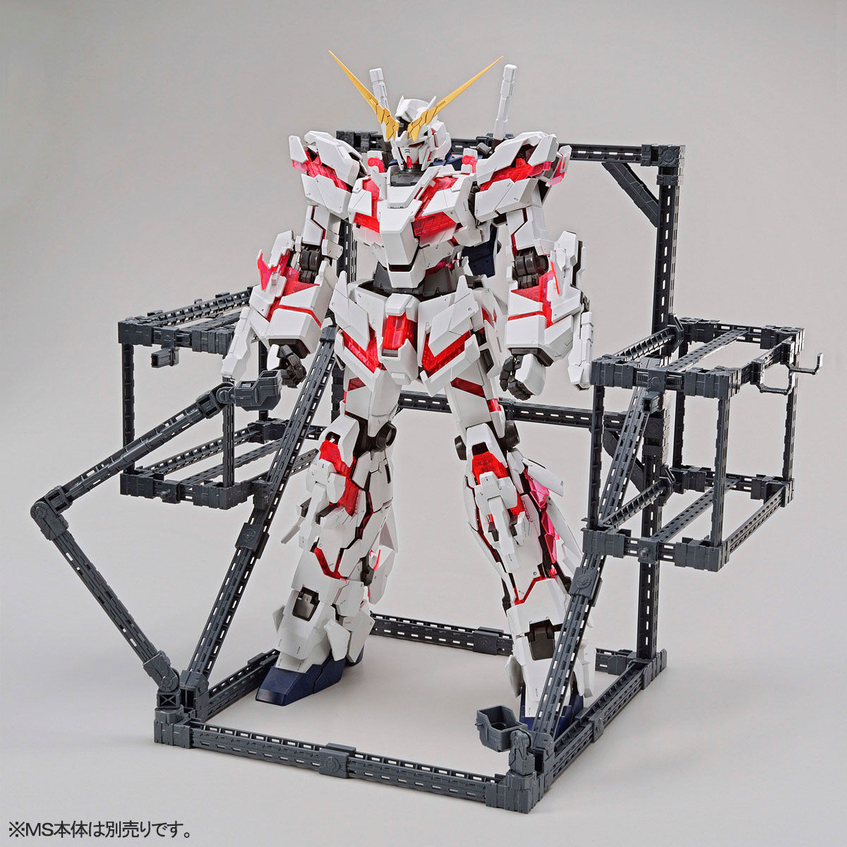 MS General Purpose Hangar "Gundam Base Limited " Release Info