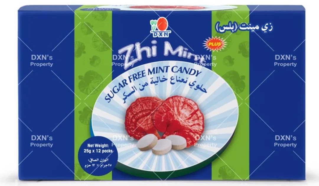 زي منت dxn حلوى النعناع وفوائدها Dxn Zhi Mint Plus Benefits