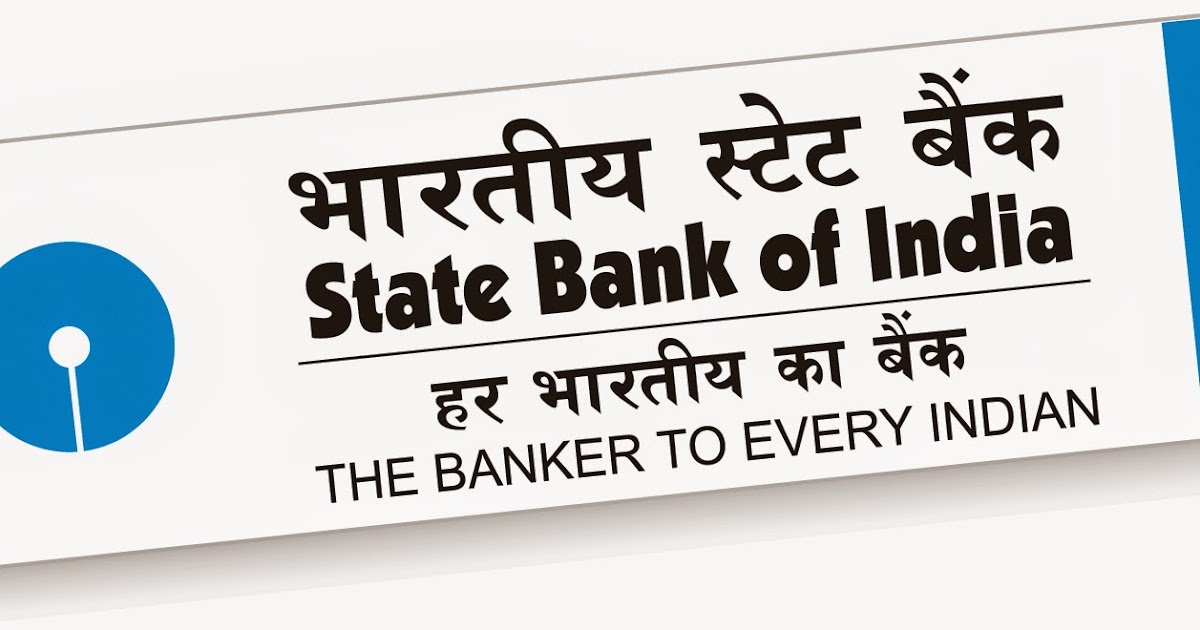 sbi bank account balance enquiry sbi bank account balance enquiry