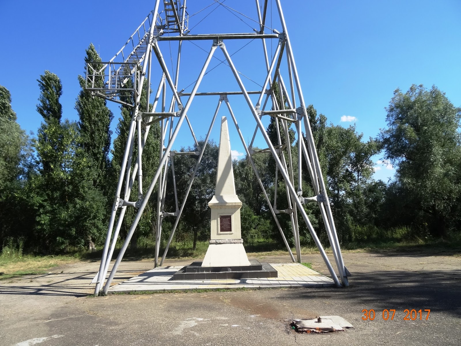 12 Questions Answered About анализ воды из скважины