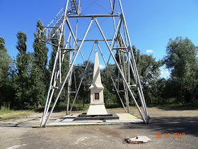 Ткаченко анна борисовна россельхознадзор