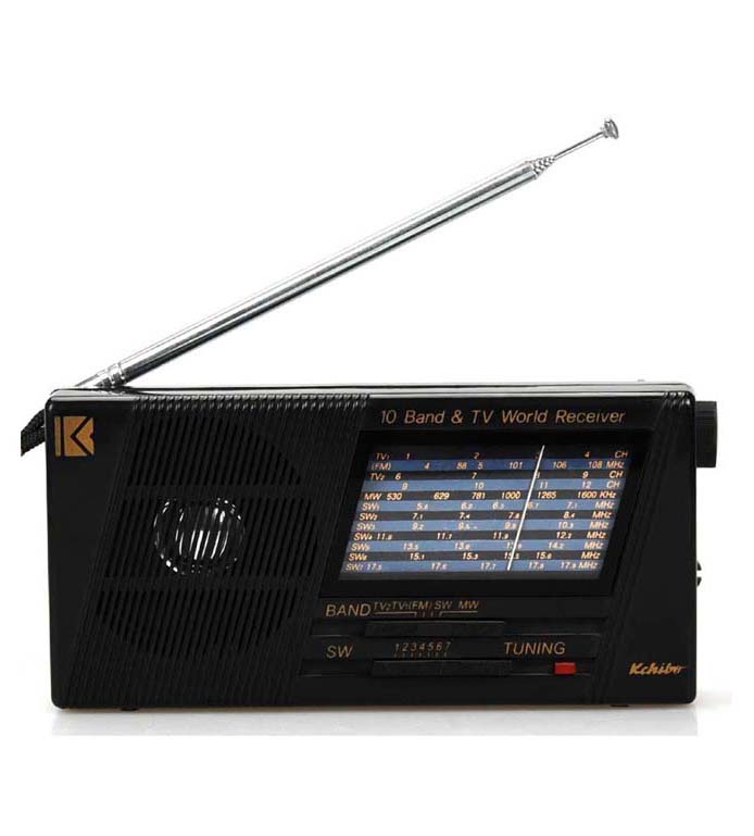 Kafi Shop FM SW AM All Band And AM FM Two Band Radio