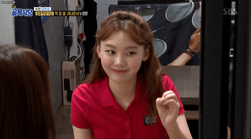 Honeycam%2B2019-09-12%2B06-41-59.gif