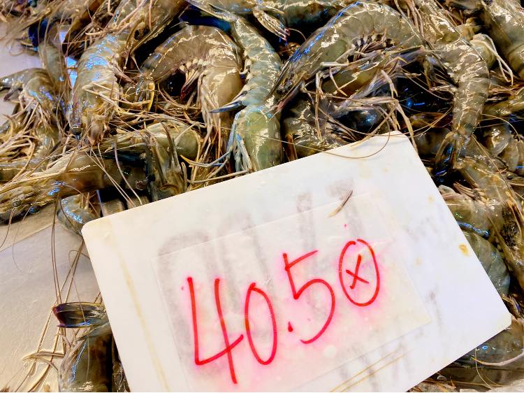 Udang Harimau Masak Lemak Nanas Memang Sedap Aku Sis Lin