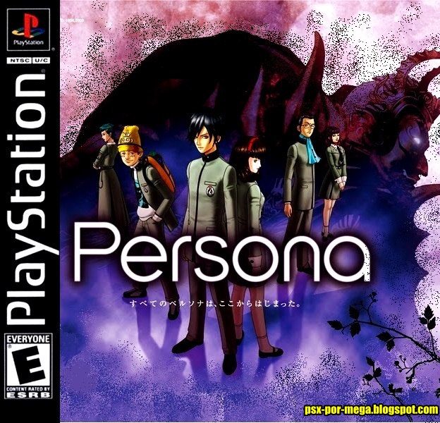 revelations persona psx guide revelations persona psx guide