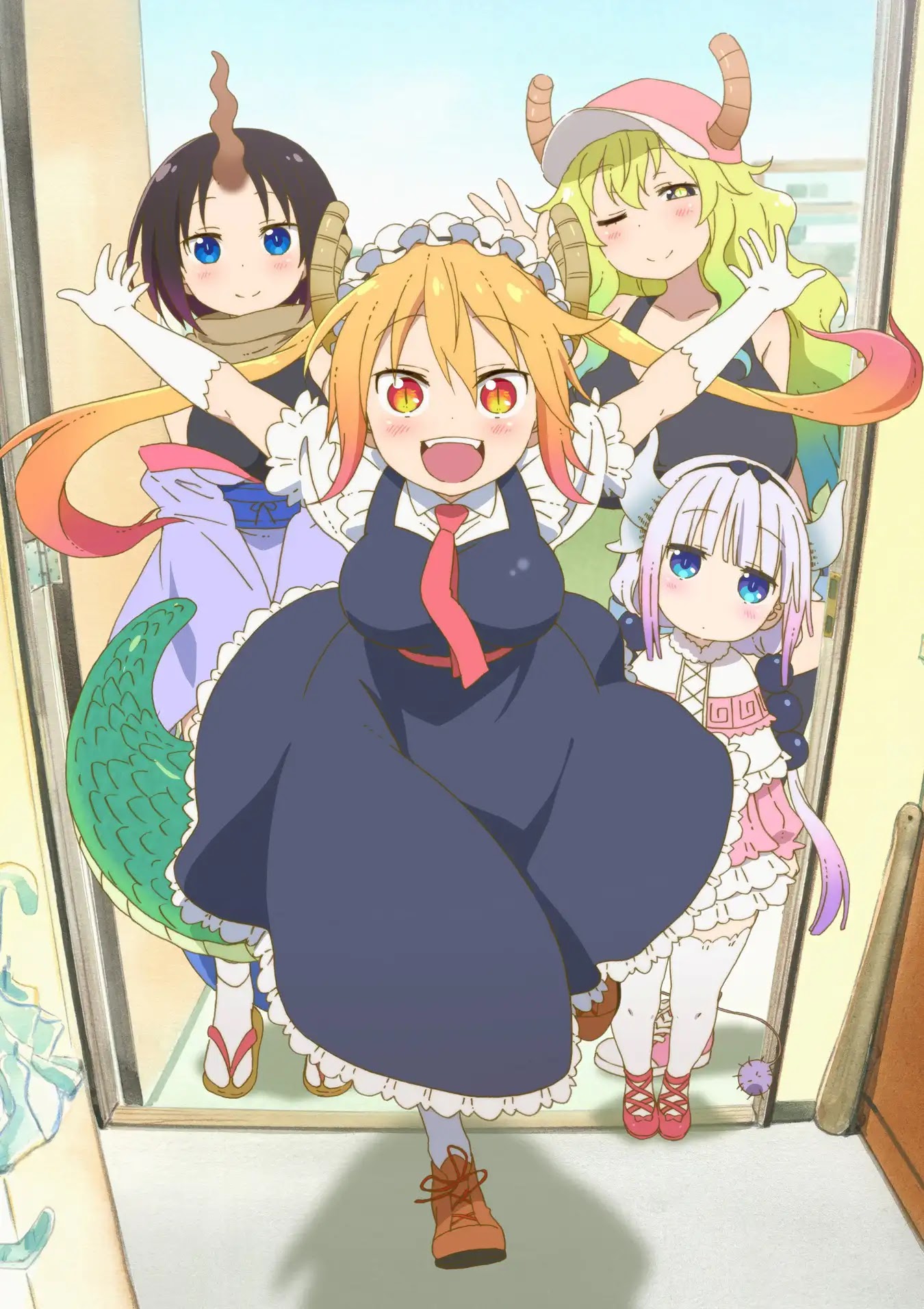 Kobayashi-san Chi no Maid Dragon Kobayashi-san Chi no Maid Dragon