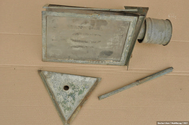 мой фасад ростов на дону общественное движение. Смотреть фото мой фасад ростов на дону общественное движение. Смотреть картинку мой фасад ростов на дону общественное движение. Картинка про мой фасад ростов на дону общественное движение. Фото мой фасад ростов на дону общественное движение мой фасад ростов на дону общественное движение. Смотреть фото мой фасад ростов на дону общественное движение. Смотреть картинку мой фасад ростов на дону общественное движение. Картинка про мой фасад ростов на дону общественное движение. Фото мой фасад ростов на дону общественное движение