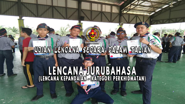 LENCANA JURUBAHASA (KEPANDAIAN - KATEGORI PERKHIDMATAN) PENGAKAP MUDA