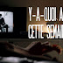 [Y-A-QUOI A LA TELE CETTE SEMAINE ?] : #94. Semaine du 10 au 16 mai 2020 