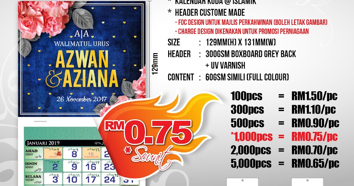 Tempahan Online Kad Kahwin House of Utusan Raja Sehari 