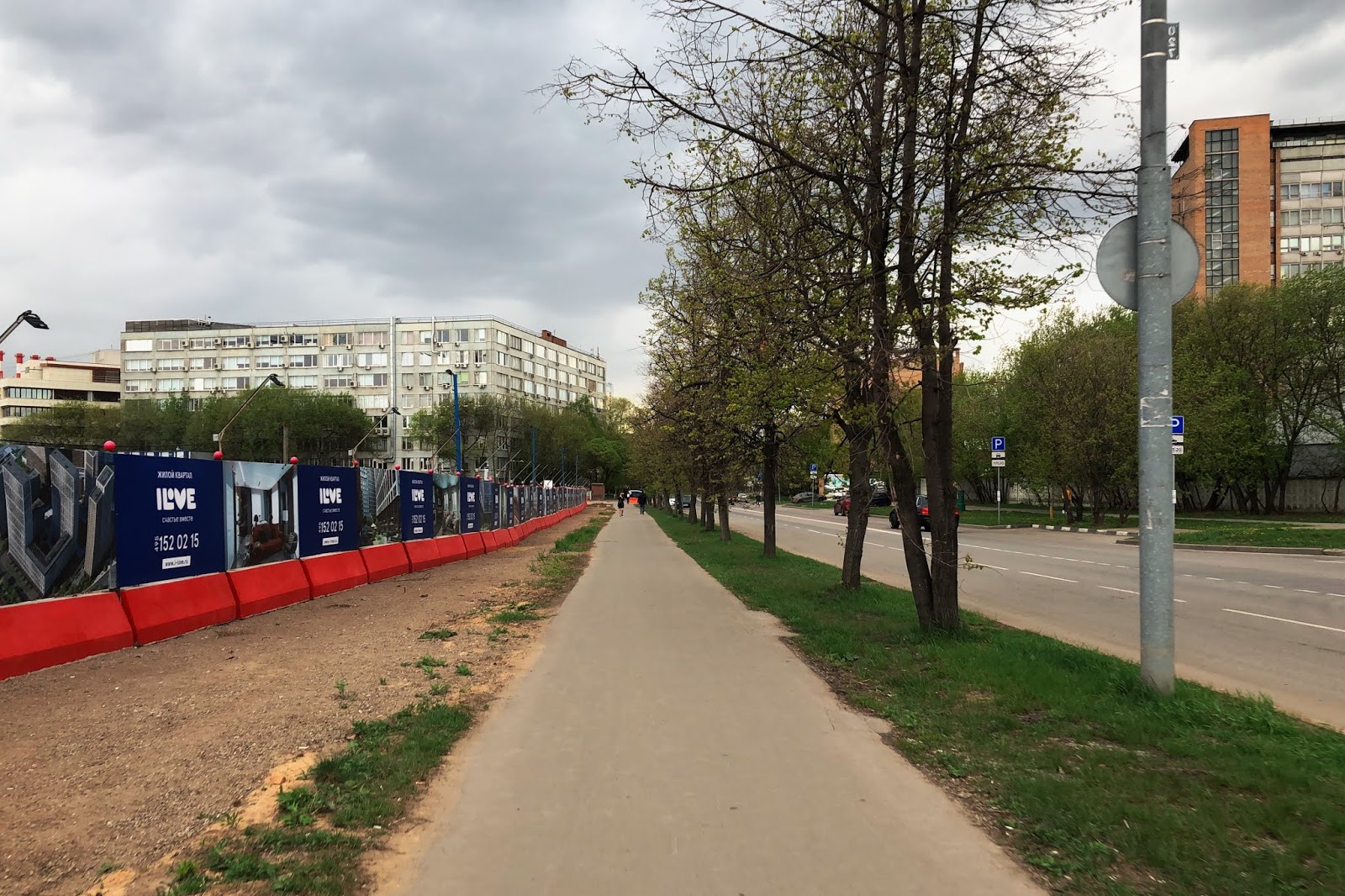 2019: Останкино