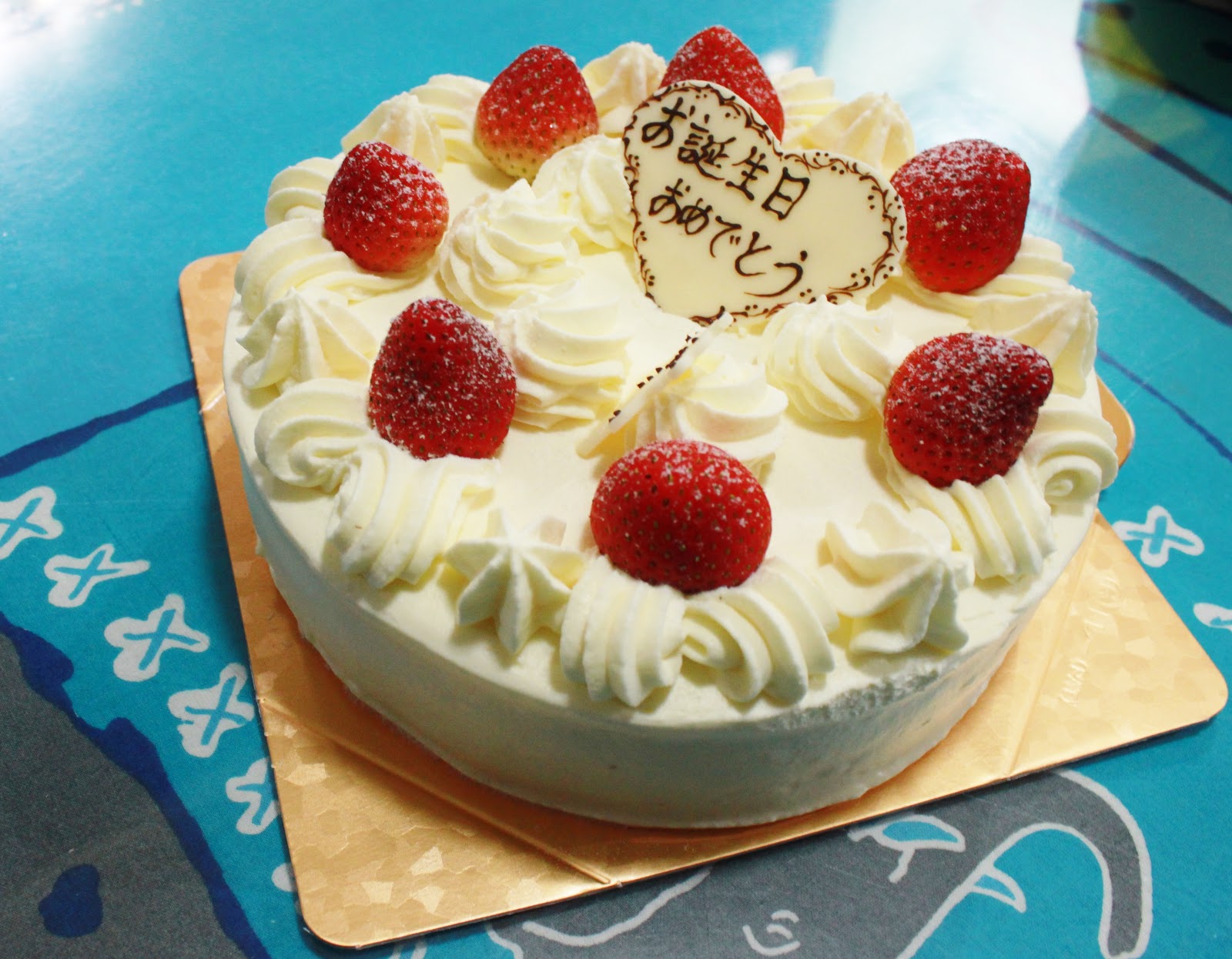 Mooberii Mary Grace Strawberry Short Cake Review