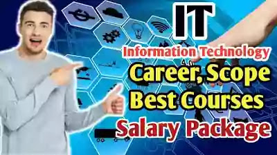 What is The Best IT Course, Career, Scope, Salary, Opportunities in Hindi ?