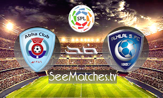 نتيجة مباراة الهلال ضد أبها بتاريخ 04-02-2021 في الدوري السعودي