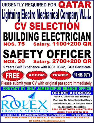 Gulf%2BJob%2BPaper%2B%252840%2529
