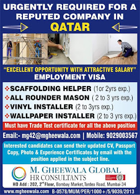 Gulf%2BJob%2BPaper%2B%252884%2529