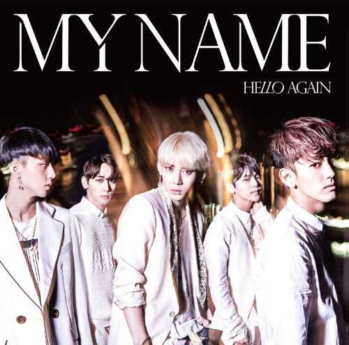 [Single] MYNAME – HELLO AGAIN (2015.07.29/MP3/RAR)