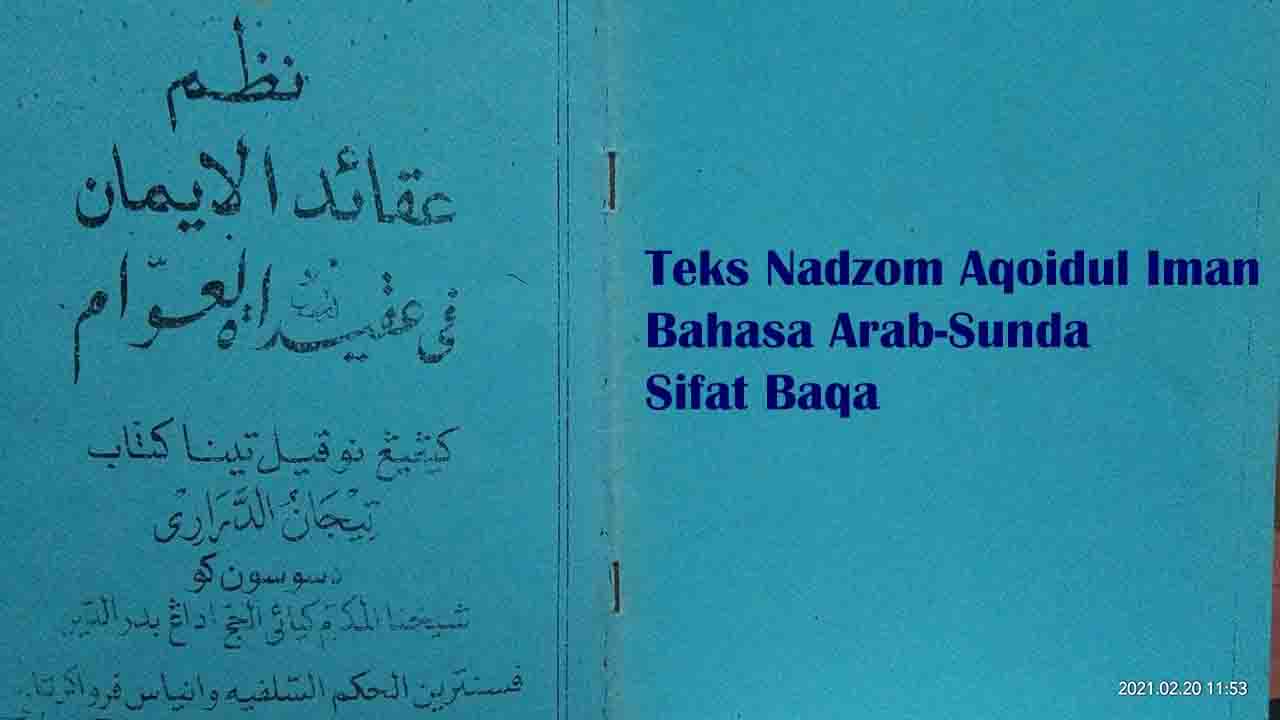 Teks Nadzom Aqoidul Iman Bahasa Sunda Sifat Baqa Teks Nadzom Aqoidul Iman Bahasa Sunda Sifat Baqa