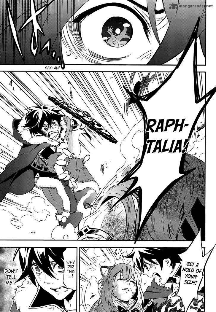 Tate No Yuusha No Nariagari Chapter 13 Tate No Yuusha No Nariagari Manga Online