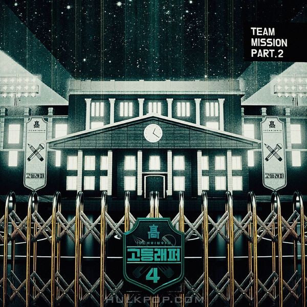 Various Artists – School Rapper4 – Team Battle: Textbook Rap Battle1