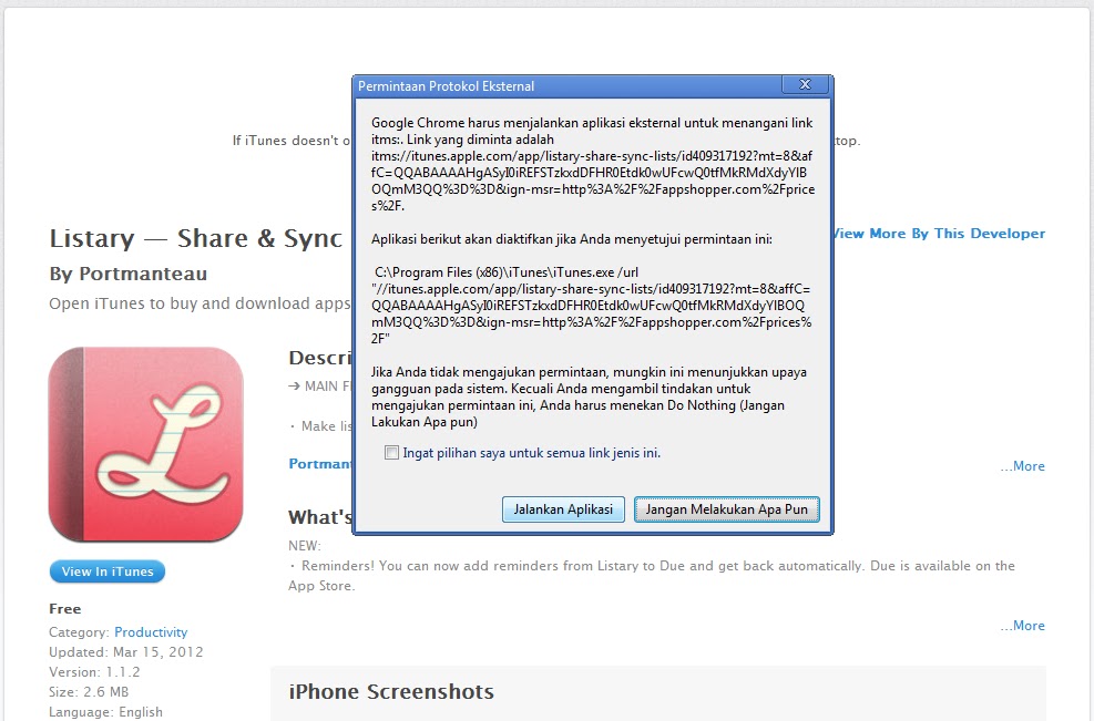 Sync share расширение. Syncshare на телефон. Как включить syncshare. Syncshare на телефон. Sync share.