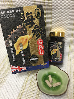 靚媽媽 - 食啱supplement由內靚到外