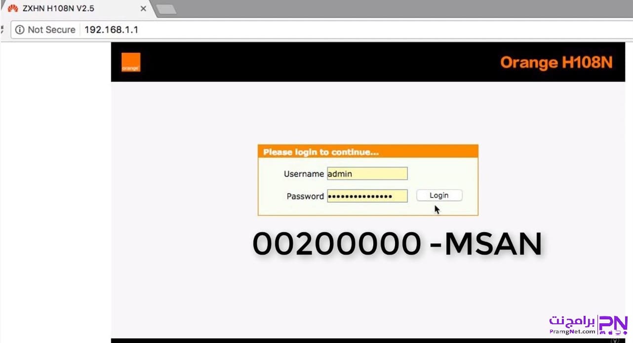 طريقة كيفية تغيير باسورد الواى فاى راوتر اورنج 2020 Orange بسهوله برامج نت