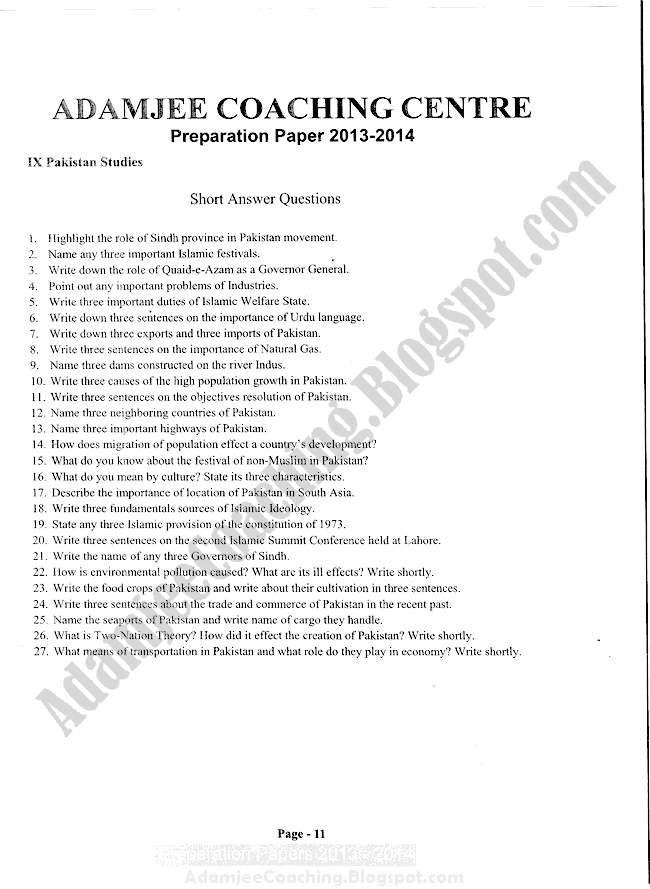 Math class notes adamjee image