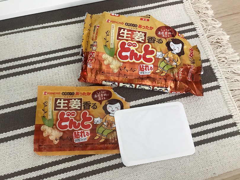 Heating Pad for Period Tried & Tested Review Travel