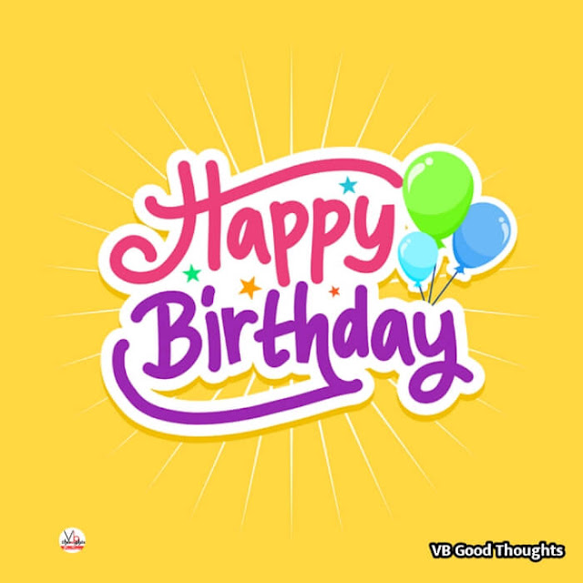 लेकीला वाढदिवसाच्या शुभेच्छा - Happy Birthday Wishes with Images in Marathi- happy birthday wishesh with images-vb-vijay bhagat