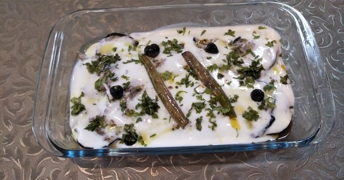 Eggplant In Yogurt
