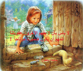 shof_e4ebad6dc263744