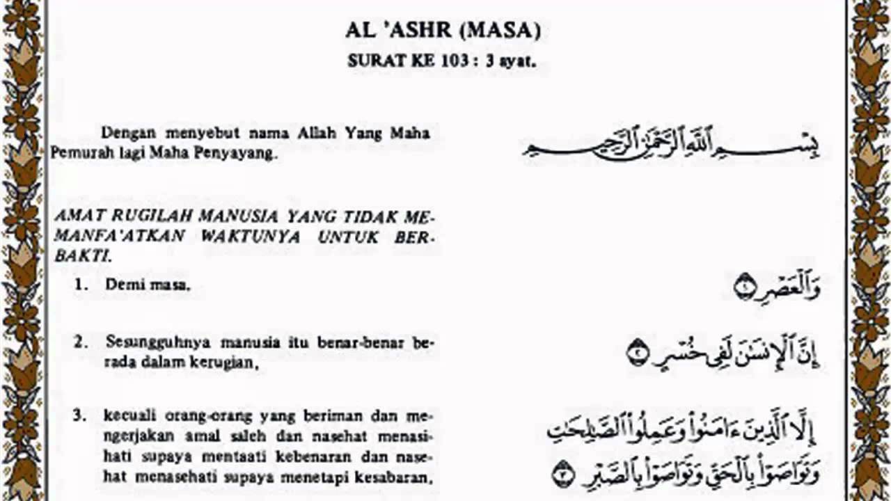 Surah al-Ashr Kunci Sukses Kehidupan