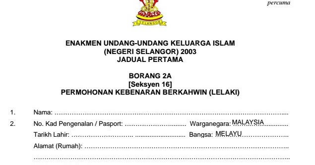 Borang Permohonan Bantuan Perkahwinan Kelantan  Trainees2013 Borang