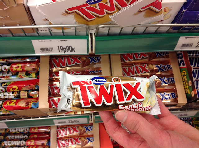 twix, white chocolate