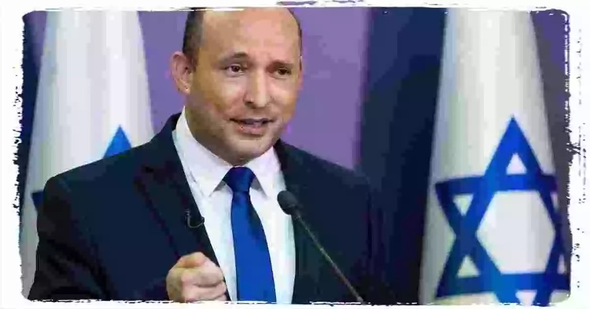 Naftali Bennett: New PM of Israel, Netanyahu unseated Naftali Bennett