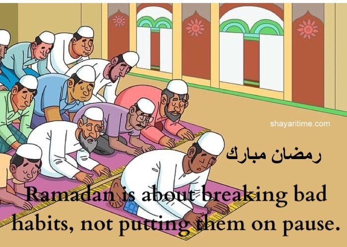 ramzan mubarak