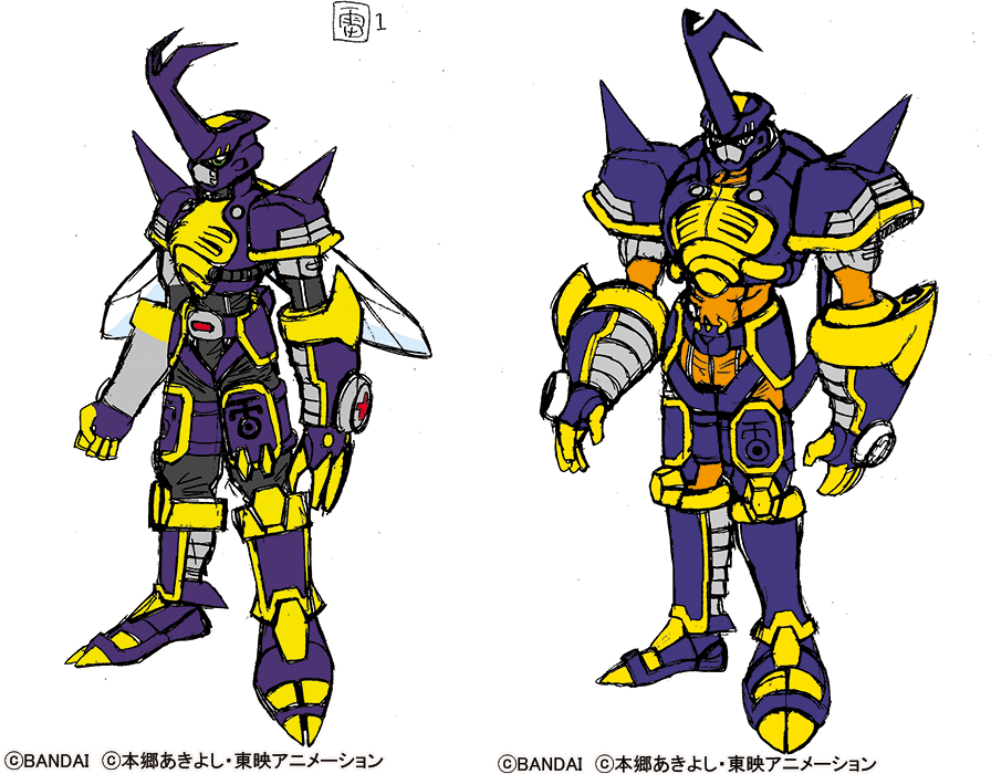 Designs Antigos de Digimons + Digimons Cancelados/Nunca Lançados
