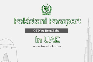 Pakistani Passport & UAE Visa Pakistani Passport & UAE Visa
